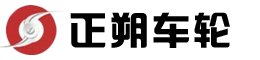 山東正朔國(guó)際貿(mào)易有限公司